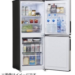 I373 🌈 2018年製♪ Haier 冷蔵庫 (148L) ⭐ 動作確認済 ⭐ クリーニング済