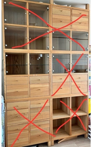 バラ売り可能　廃盤人気品　IKEA Traby シェルフユニット