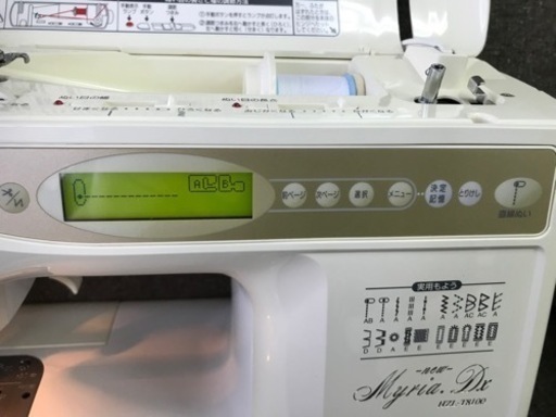 売れました)日本製☆文字模様☆JUKI家庭用CPミシンHZL-T8100