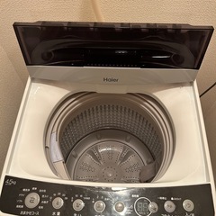 決まりました！傷・汚れほぼなし！一人暮らし3点セット家電！自宅まで取りに来れる方のみ。