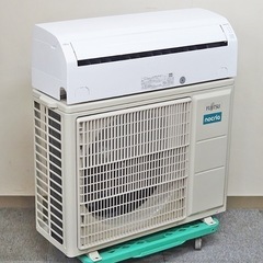 (45) FUJITSU【AS-V284R】富士通 熱交換器加熱...