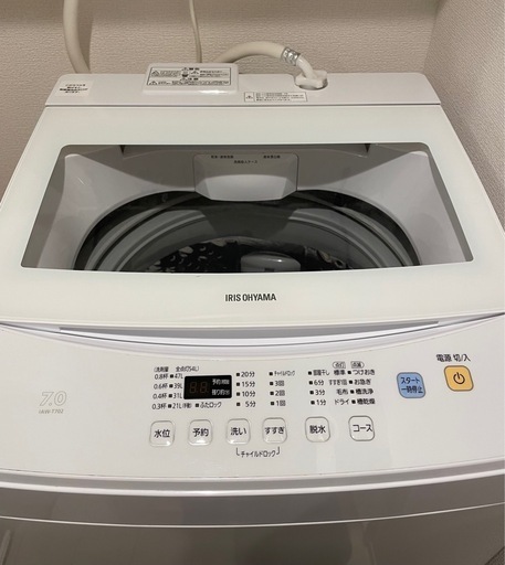 縦型洗濯機