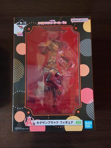 ウマ娘 まとめ売り 一番くじ