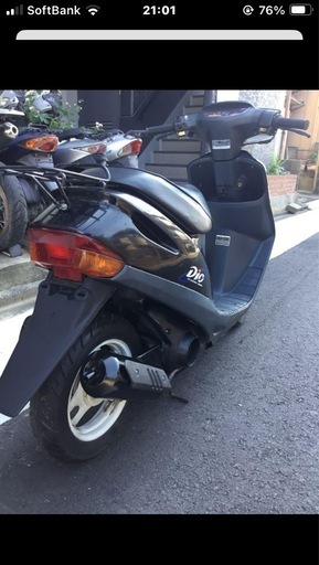 スーパーdio実働！愛知県！ 愛知県のDIO zxの中古が安い！激安で