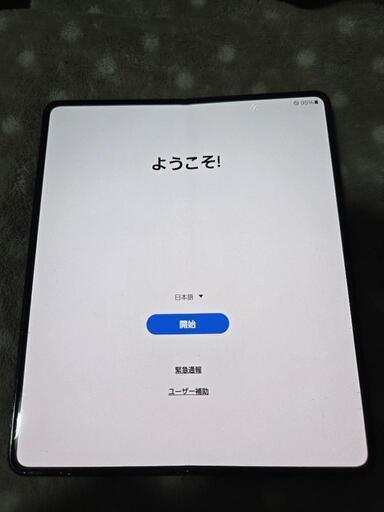その他 Galaxy Z Fold5
