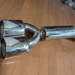 30プリウス用 ストレートマフラー