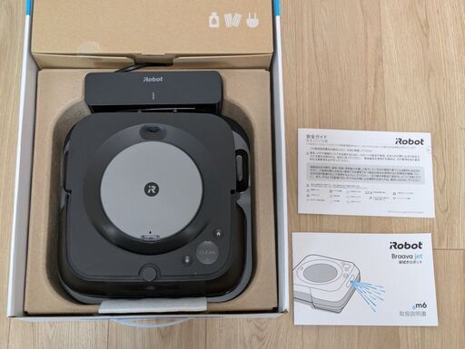 【お譲り先決まりました】iRobot アイロボット ブラーバジェット M6 ブラック Braava jet グラファイト