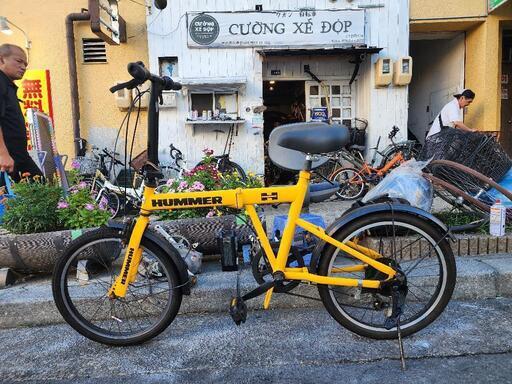 折りたたみ自転車　ＨＵＭＭＥＲ　２０インチ　６変速　黄色　配達可能