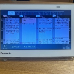 Panasonic 防水　テレビ