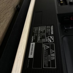 TOSHIBAテレビ、テレビ台、HDMIコード付き