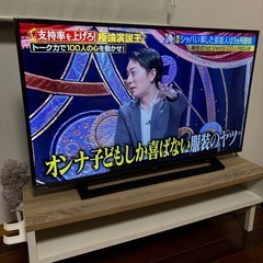 TOSHIBAテレビ、テレビ台、HDMIコード付き