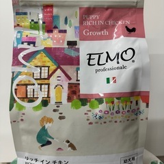 新品　ELMO リッチインチキン パピー 800g　ドッグフード...