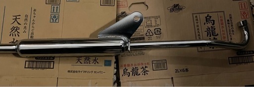 スーパーカブ110 JA44　KITACO キタコ　ミニキャブトンマフラー　543-1446860