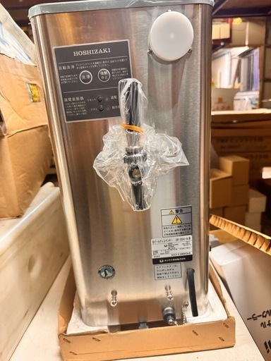 新品ビールサーバー25L