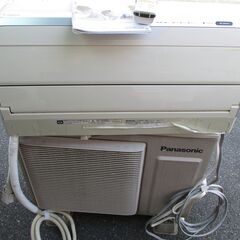 ☆パナソニック Panasonic CS-405CXR2-W イ...