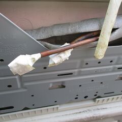 ☆パナソニック Panasonic CS-405CXR2-W インバーター冷暖房除湿タイプ