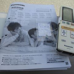 ☆パナソニック Panasonic CS-405CXR2-W インバーター冷暖房除湿タイプ ルームエアコン◆200V高出力エアコン ☆パナソニック Panasonic CS-405CXR2-W インバーター冷暖房除湿タイプ