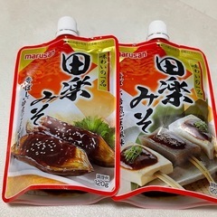 新品未使用🌈食品 田楽みそ 4点、日付け短め