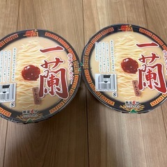 一蘭カップ麺2つ②