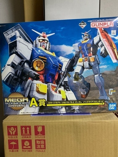 一番くじ　ガンプラ　メガサイズモデル
