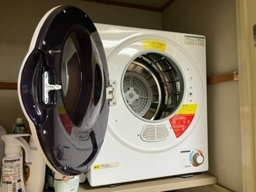 【値下げ可】乾燥機