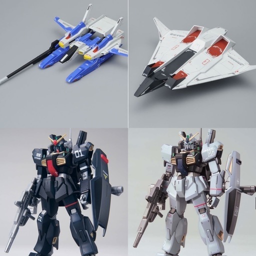 未開封　HG 3個セット