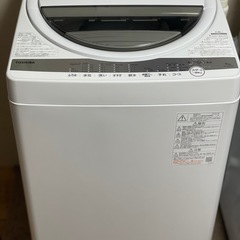 送料・設置込み可　洗濯機　6kg TOSHIBA 2020年