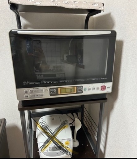 家電一式