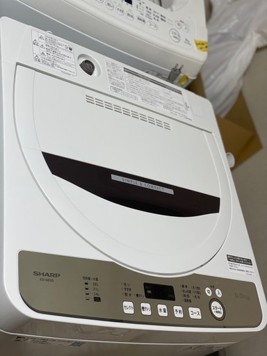 送料・設置込み可　洗濯機　6kg SHARP 2020年