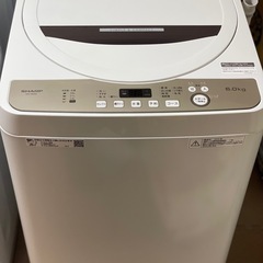 送料・設置込み可　洗濯機　6kg SHARP 2020年