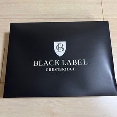 新品　BLACK LABEL 半袖　パーカー 9/17まで！