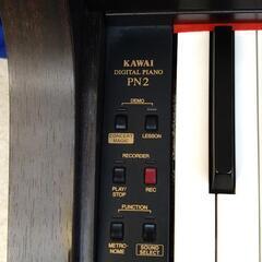 KAWAI カワイ 電子ピアノ PN2 2006年式