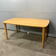 KASHIWA』柏木工 シガーロ ダイニングテーブル リビングテーブル 食卓