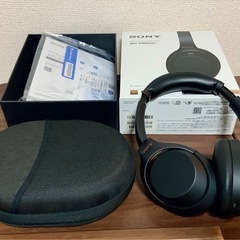 【美品】SONY WH-1000XM3  ワイヤレス　ノイズキャンセリング