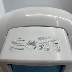 OFT STORE PETJC　plus　 自動ネコトイレ ペット ネコ トイレAUTOMATIC LITTER BOX