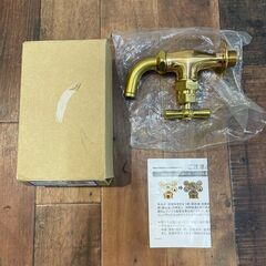 KAKUDAI カクダイ エコ壁泉 万能ホーム水栓 701-513-13 2点セット ガーデニング 庭