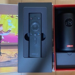 Nebula Capsule Ⅱ ネビュラカプセル2 プロジェクター