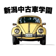 【お安く車探します🚘✨】遂にジモティ掲載🔥新潟市中古車販売店【新...