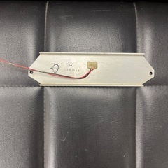 トヨタ 50 前期 プリウス モデリスタ デイライト 基盤 LED 左右セット アイコニックスタイル MODELISTA