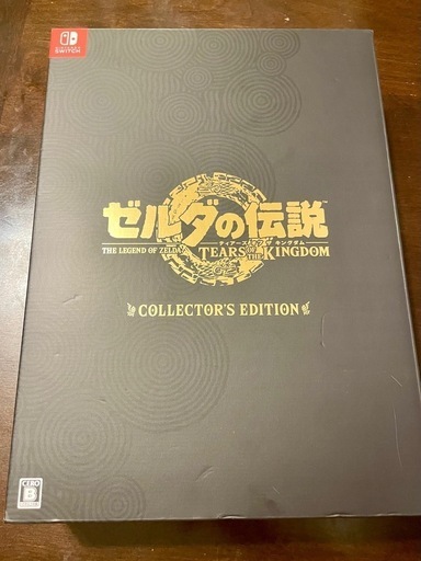 ゼルダの伝説 ティアーズ オブ ザ キングダム　コレクターズエディション　ソフト有り