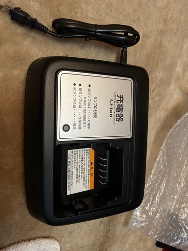 YAMAHA充電器