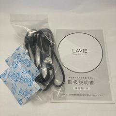 【未使用】家庭用脱毛器　美顔カートリッジ付き