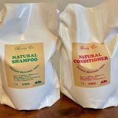 【新品･未使用】ビューティーエコ 自然のシャンプー詰替用3L＆コンディショナー詰替用3L