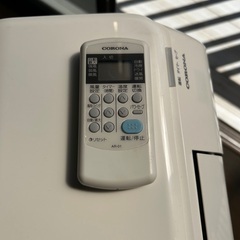 エアコン　コロナ　6畳用　100V CSH-N2221R