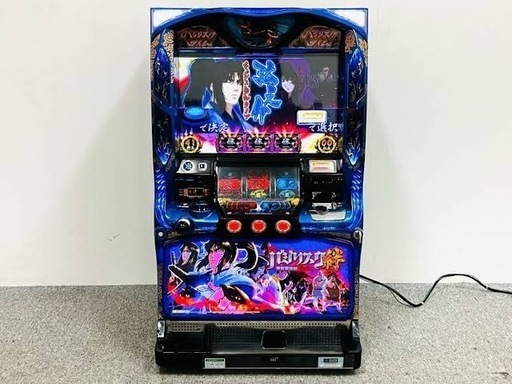 バジリスク絆　実機　コインレス
