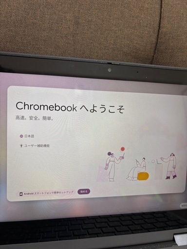 その他 Lenovo 300e Chrombook Gen3