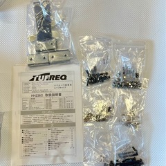 TUFREQ(タフレック) ルーフキャリア HH236C