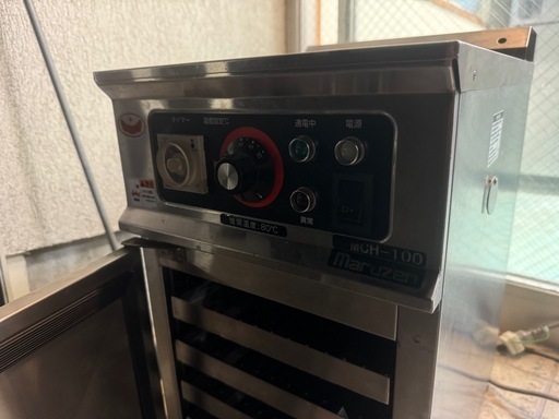 MCH-100 マルゼン 箸殺菌庫