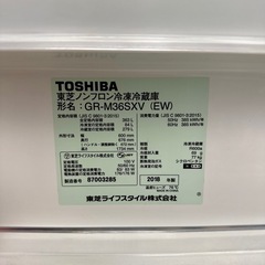 さいたま新都心/TOSHIBA冷蔵庫/2018年/363L/美品