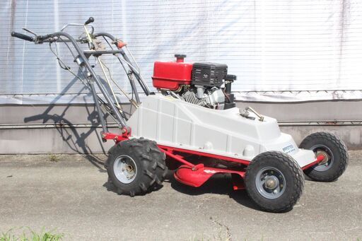 草刈機　共栄社　バロネス　ロータリーモアー　GM64A-M　10馬力